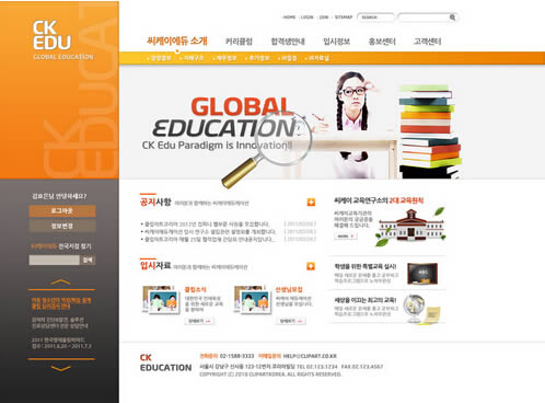 ������վ���跽��