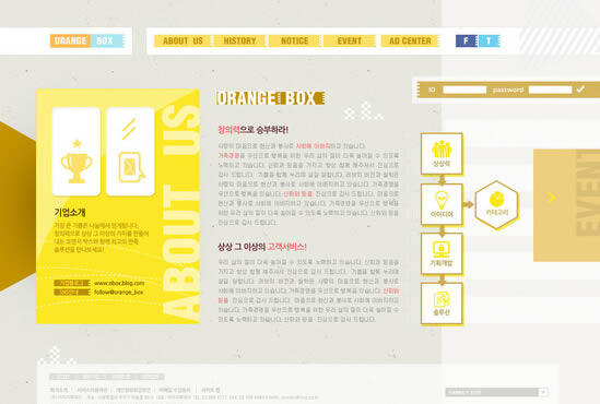 ������Ӧʽ��վ����