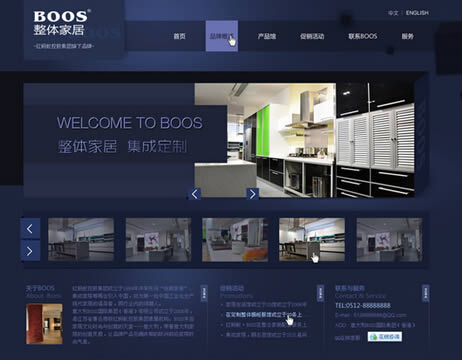 html5��վ���