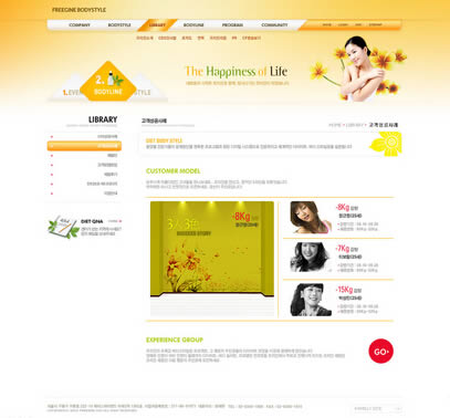 �����̳���վ����