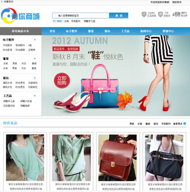 �̳���վ����