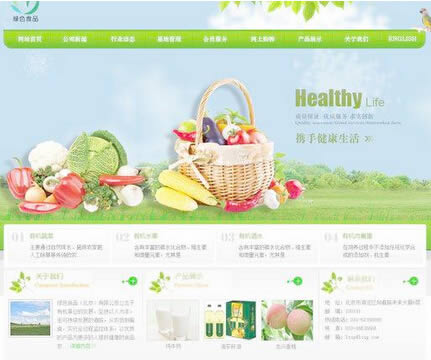 ��ҵ����վ