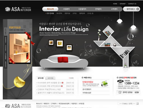 ����ҵ��վ