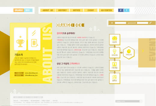 ���Ի���վ����