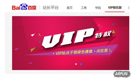 ٶVIPֲô վٶVIPֲٶVIPֲô վٶVIPֲ arpun.com