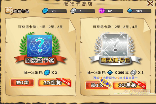 �ڴ�����OL����ȡ�ù���