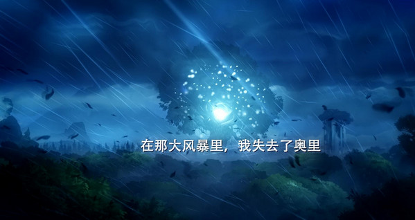 ������ڰ�ɭ��������ô�죬���˵Ĵ����취