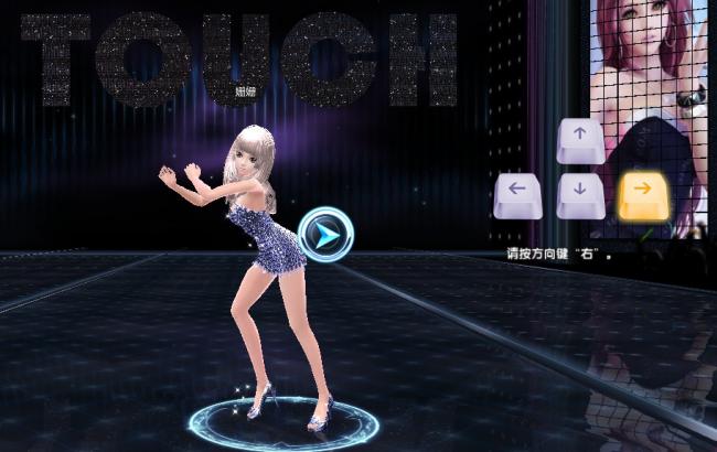 4399touch��ô��