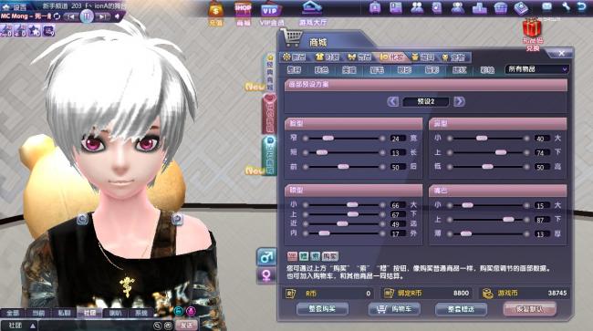 4399touch��ô��