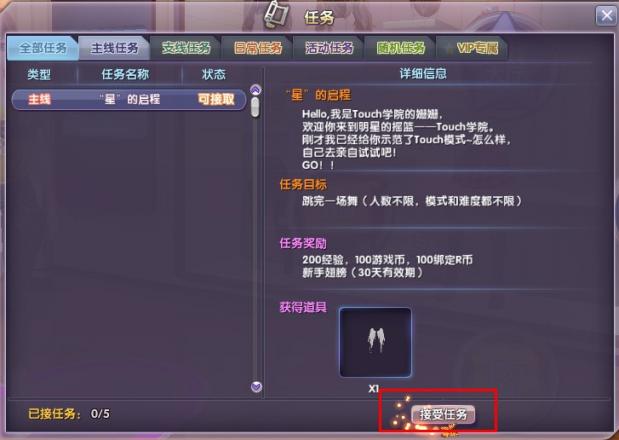 4399touch��ô��