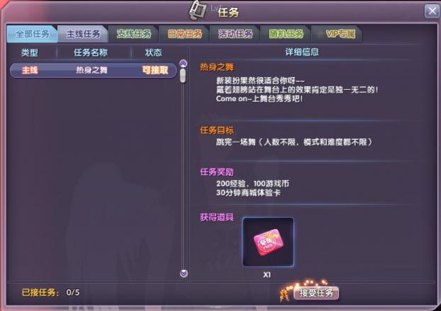 4399touch��ô��