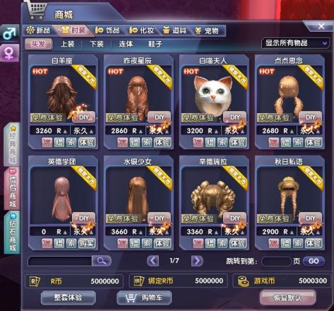 4399touch��ô��