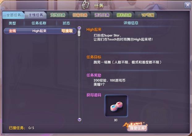 4399touch��ô��