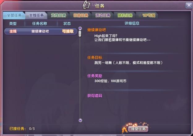 4399touch��ô��