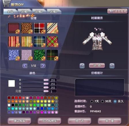 4399touch��ô��