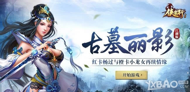 �������С�ҳ�ο�������ȫ