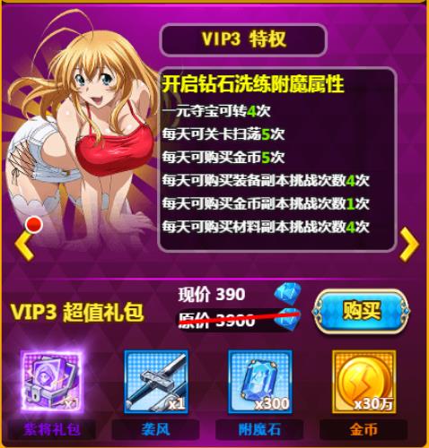 ��һ��ѧԺ���׳�ѡ���ĵ�