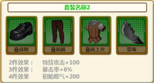 ��һ��ѧԺ��װ��Ʒ������