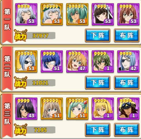 ��һ��ѧԺ��һ�ﵱǧ�淨����