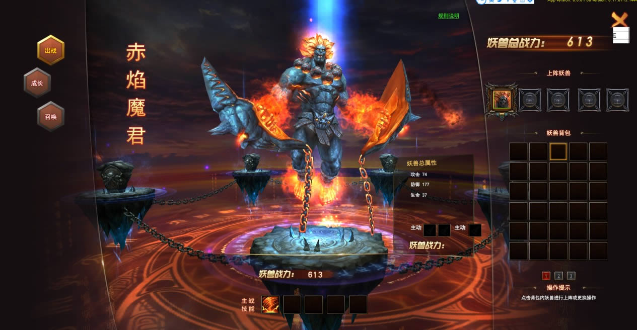 ������ǡ�ҳ������ϵͳ����