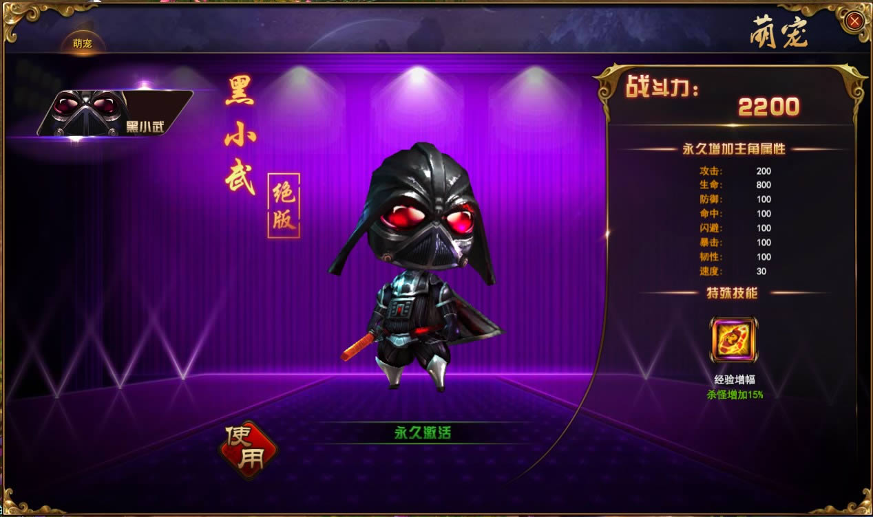 ������ǡ�ҳ�γ���ϵͳ����