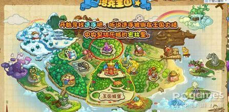 洛克王国乐善龙魂碎片在啥地方刷_洛克王国乐善龙魂碎片获得办法