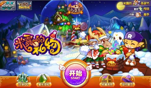 �����������ռ���ɶ�ط�_�����������ռ���ô��