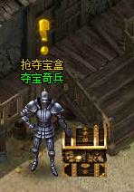 Ѫħ֮�ٶᱦ�����ô��_Ѫħ֮�ٶᱦ�������