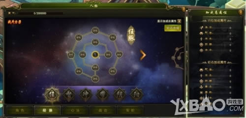 ��������ҫ������ϵͳ