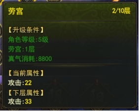 ��������ҫ������ϵͳ