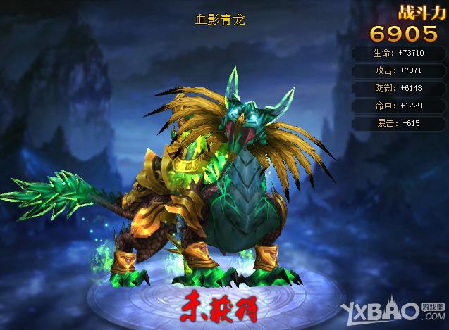 �����޴�½֮ʷ�����߹֡�����7��8��������