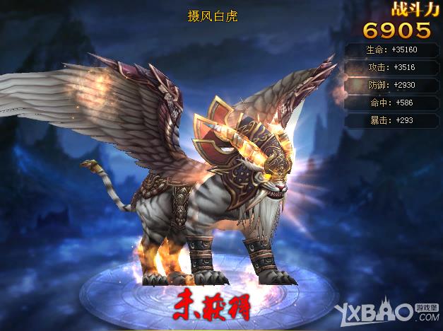 �����޴�½֮ʷ�����߹֡�����5��6��������