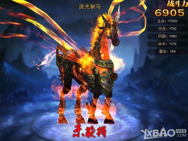 �����޴�½֮ʷ�����߹֡�����2��3��������