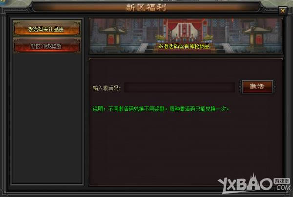 ��Ѫħ֮�١���������