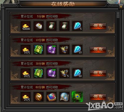 ��Ѫħ֮�١���������