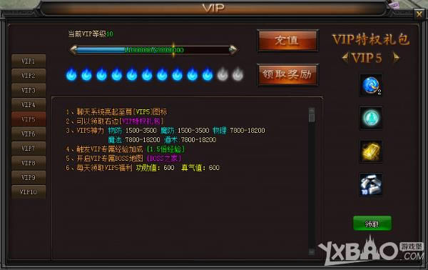 ��Ѫħ֮�١���������