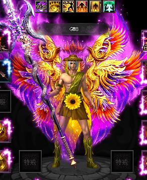 ��Ѫħ֮�١�����ϵͳ