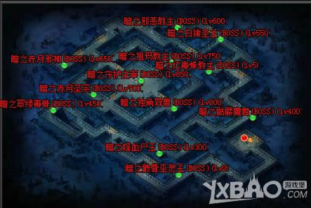 ��Ѫħ֮�١�߱ħ����