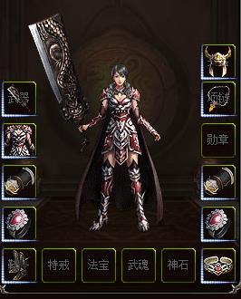 ��ħа�ǡ�ְҵ����