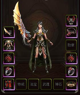 ��ħа�ǡ�ְҵ����