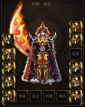 ��ħа�ǡ�ְҵ����