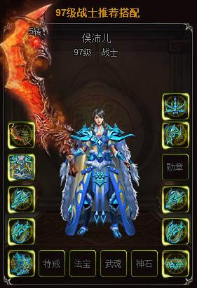 ��ħа�ǡ�ְҵ����