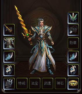 ��ħа�ǡ�ְҵ����