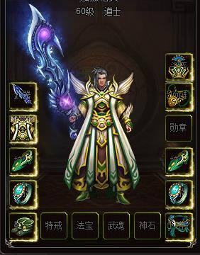 ��ħа�ǡ�ְҵ����