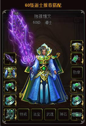 ��ħа�ǡ�ְҵ����