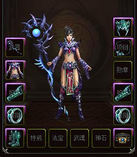 ��ħа�ǡ�ְҵ����