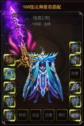 ��ħа�ǡ�ְҵ����