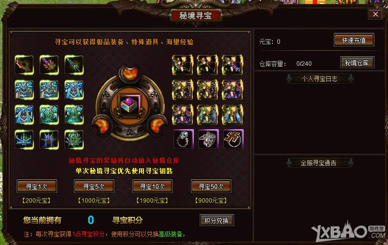 ħа���ؾ��ֿ���ô��_ħа���ؾ��ֿ��淨����