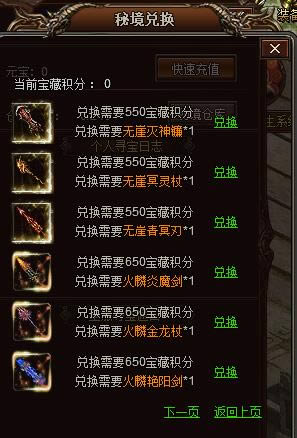 ��ħа�ǡ��ؾ��ֿ�