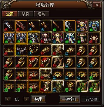 ��ħа�ǡ��ؾ��ֿ�